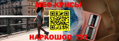 круглые Будённовск