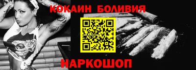 гидропоника Бугуруслан