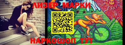 круглые Будённовск