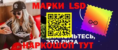 гидропоника Бугуруслан