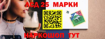 гидропоника Бугуруслан