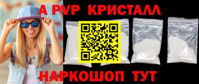 гидропоника Бугуруслан