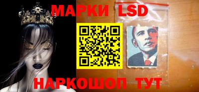 круглые Будённовск
