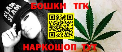 круглые Будённовск
