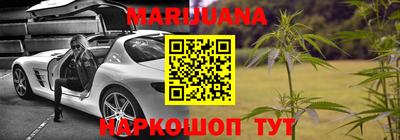 гидропоника Бугуруслан