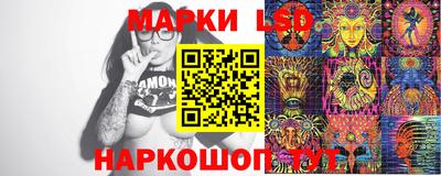 круглые Будённовск