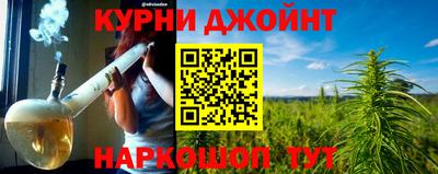 круглые Будённовск