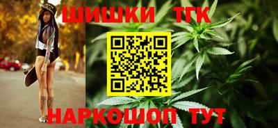 мефедрон мука Бузулук