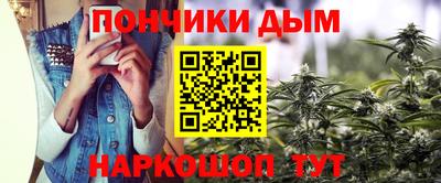 мефедрон мука Бузулук