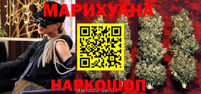 мефедрон мука Бузулук