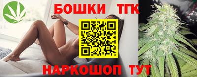 гидропоника Бугуруслан