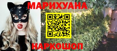 мефедрон мука Бузулук