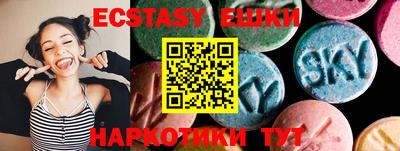 гидропоника Бугуруслан