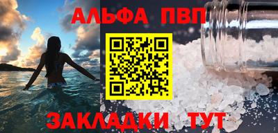 гидропоника Бугуруслан