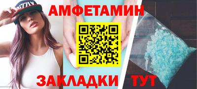круглые Будённовск