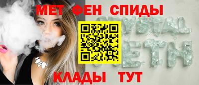 гидропоника Бугуруслан
