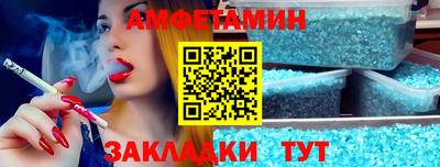гидропоника Бугуруслан