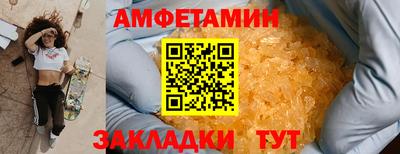 гидропоника Бугуруслан