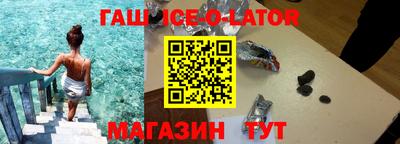 мефедрон мука Бузулук