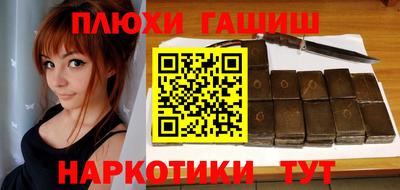 круглые Будённовск