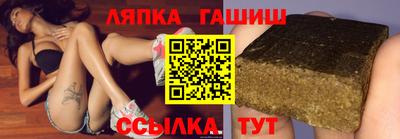 гидропоника Бугуруслан
