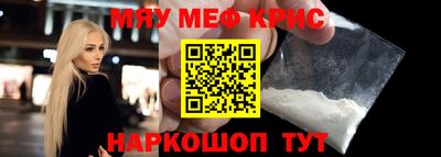 круглые Будённовск