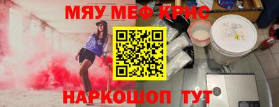 гидропоника Бугуруслан