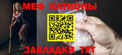 круглые Будённовск